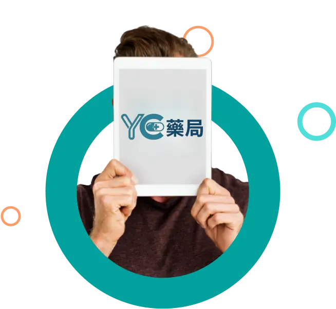 為什麼醫誠男科專業藥局是您的唯一首選？