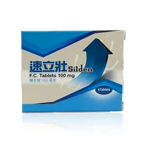 速立壯膜衣錠Silden 100mg：臺製西地那非，解決ED勃起功能障礙與重度陽痿