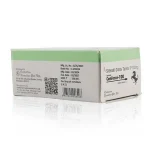 威而鋼Cenforce100mg實拍主圖