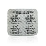 雄固膜衣錠Slivigy30mg藥片實拍圖