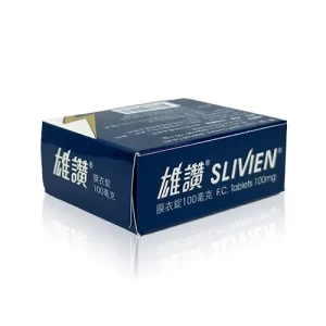 雄讚膜衣錠Slivien 100mg：臺製西地那非，解決ED勃起功能障礙與重度陽痿