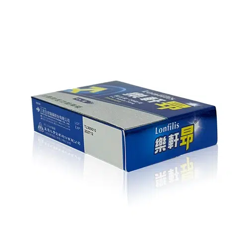 樂軒昂膜衣錠20mg實拍圖