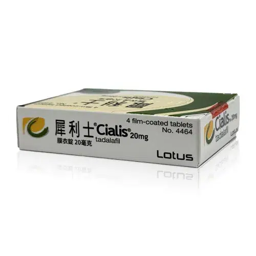 美國正品犀利士 20mg（Cialis®）