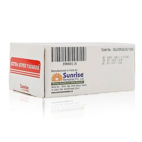 雙效犀利士100mg產品實拍圖