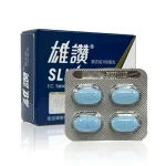 雄讚膜衣錠Slivien 100mg使用場景實拍圖