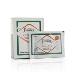 液態威而鋼160mg藥品使用場景實拍圖