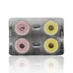 威而鋼口溶片100mg藥片實物實拍圖