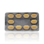 犀利士每日錠5mg正品藥片實拍圖