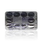 犀利士學名藥40mg藥品實拍圖