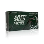 雄固膜衣錠Slivigy30mg細節實拍圖