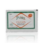 液態威而鋼160mg藥品包裝實拍圖