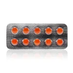 樂威壯學名藥20mg藥片實拍圖