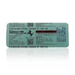 威而鋼 Cenforce-100藥片實拍圖