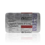 犀利士每日錠5mg正品藥片實拍圖