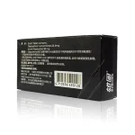 雄固膜衣錠Slivigy30mg細節實拍圖