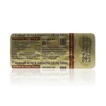 超級雙效樂威壯金鑽