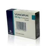 美國正品威而鋼正品外盒實拍圖