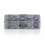 雙效犀利士100mg藥品實拍圖