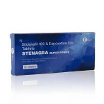 超級雙效威而鋼藍鑽包裝盒