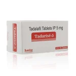 犀利士每日錠5mg正品包裝盒實拍圖