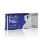 超級雙效威而鋼巔峯藍P