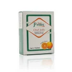 液態威而鋼160mg外包裝實拍圖