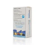 泰國果凍威而鋼100mg外包裝實拍主圖