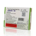 威而鋼口溶片100mg使用說明實拍圖