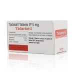 犀利士每日錠5mg正品實拍圖