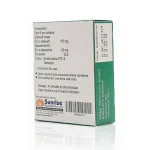 液態威而鋼160mg外包裝實拍圖