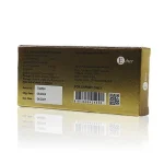 超級雙效樂威壯金鑽