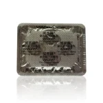 美國正品威而鋼