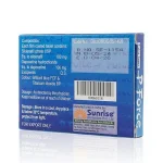 雙效威而鋼藍P外包裝實拍圖