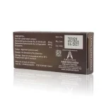 雙效樂威壯100mg外包裝實拍圖